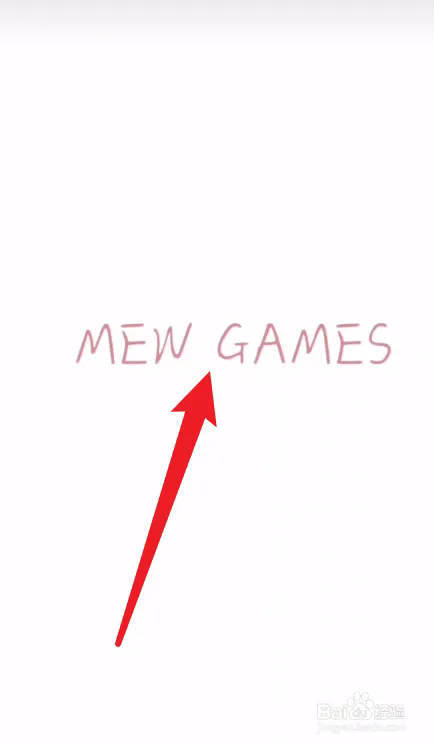 沉睡的胡桃触摸