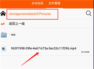 TvBox万能影视