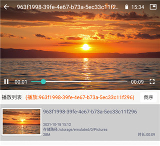 TvBox万能影视