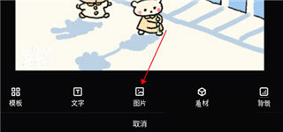 天尚网