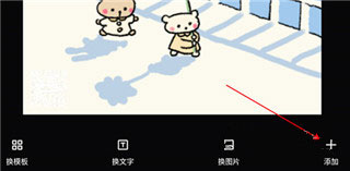 天尚网