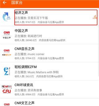 TvBox万能影视