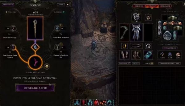 最后纪元正式版