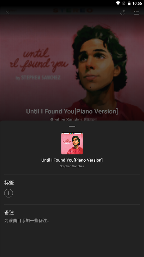 猎曲奇兵专业版