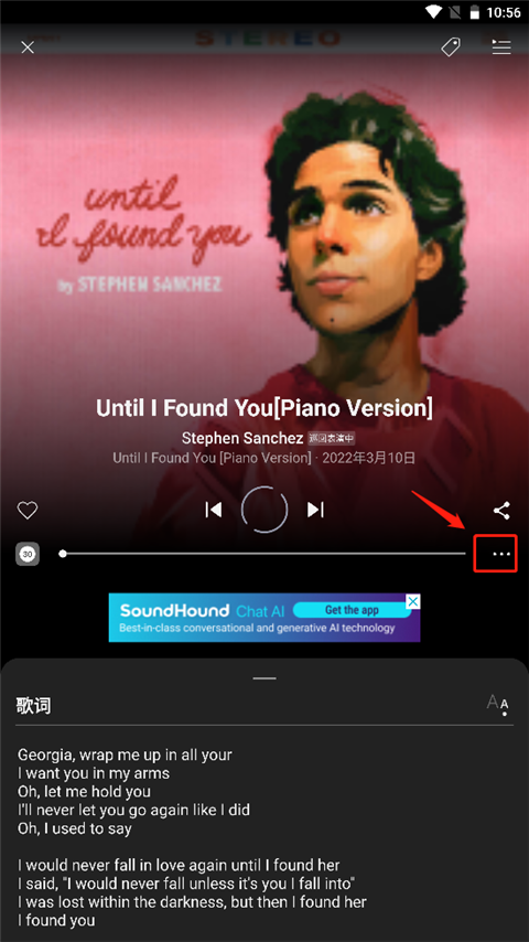 猎曲奇兵专业版