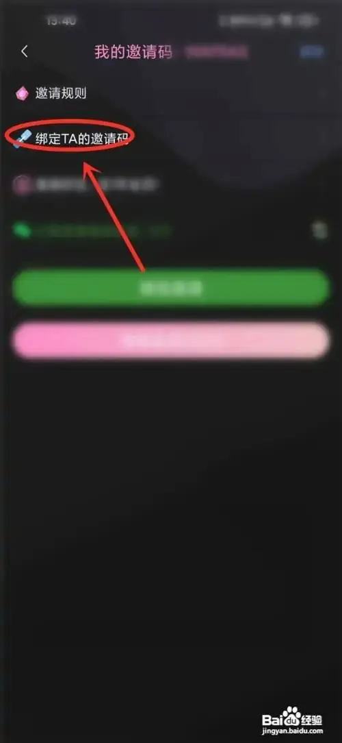 樱花动漫1.5.5.0官方正版