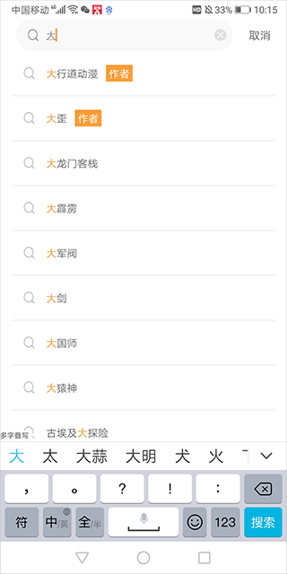 天尚网
