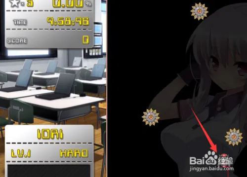 onnanoko汉化版