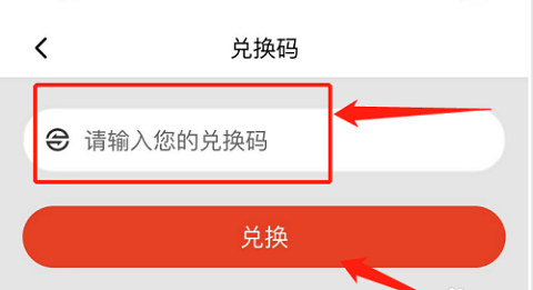 爱酱app永久免费