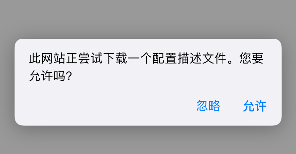 age动漫苹果官网