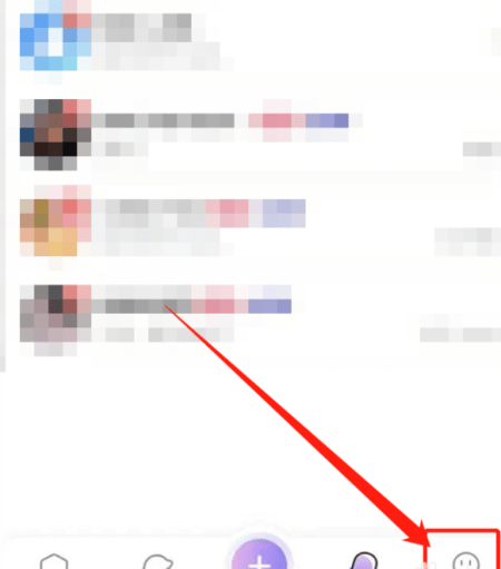 爱酱app永久免费