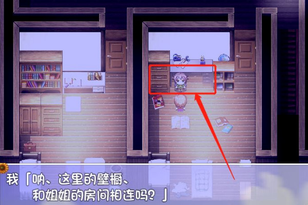 我的暑假秘密回忆