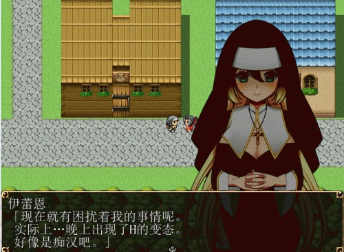 修女塞琳奋斗记2.1.1汉化版
