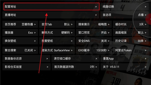 天尚网