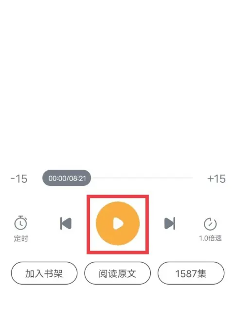 天尚网