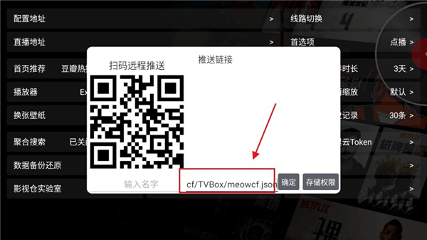 天尚网