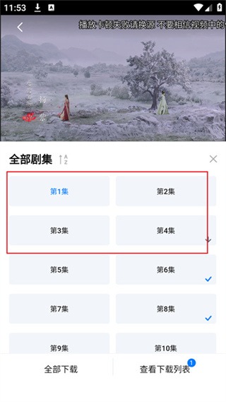 天尚网