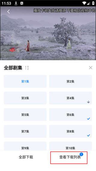 天尚网