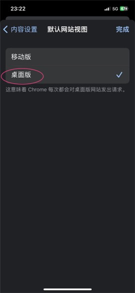 拷贝漫画2.0.4