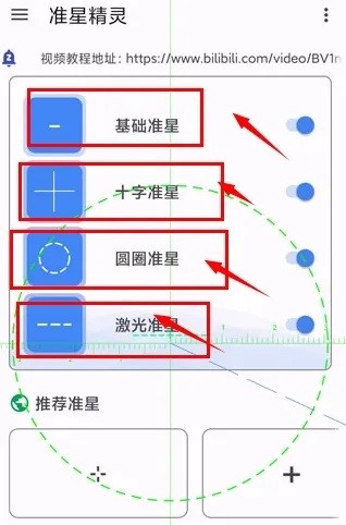 天尚网
