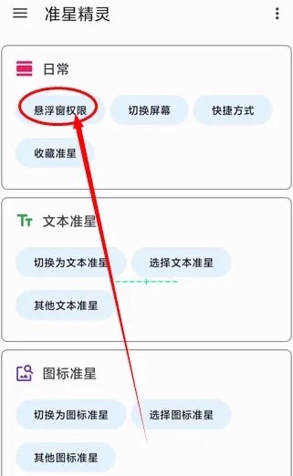 天尚网