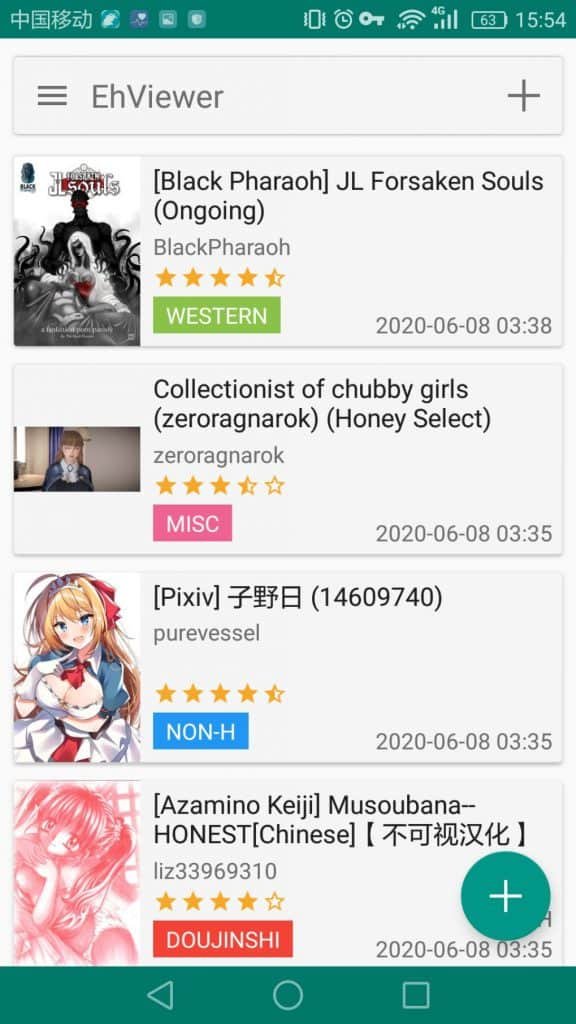 e站(ehviewer)绿色版本1.9.6.8