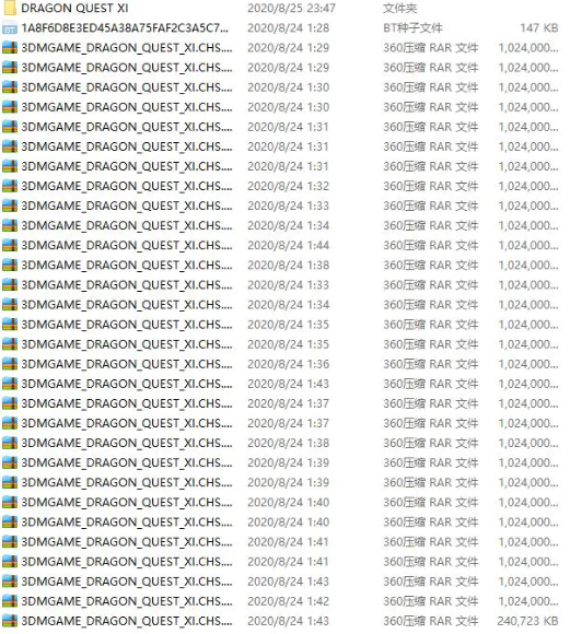 黑神话悟空修改器免费下载