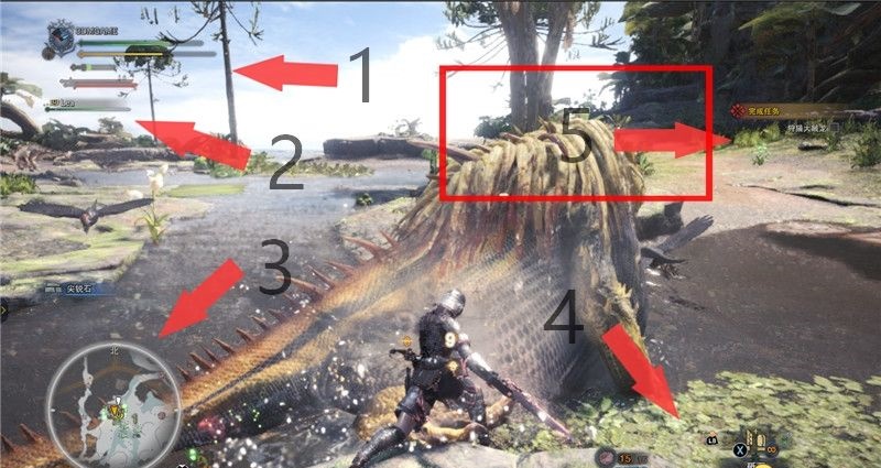 怪物猎人：崛起