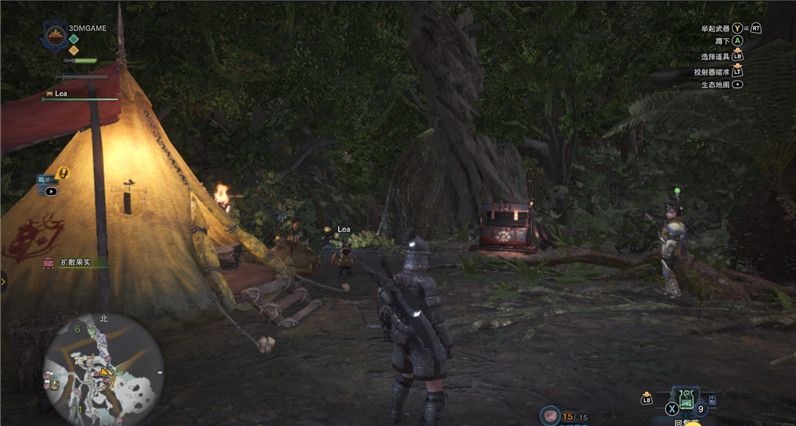 怪物猎人：崛起