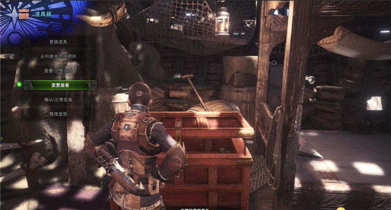 怪物猎人：崛起