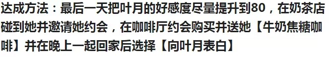天尚网