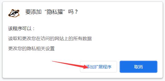 天尚网