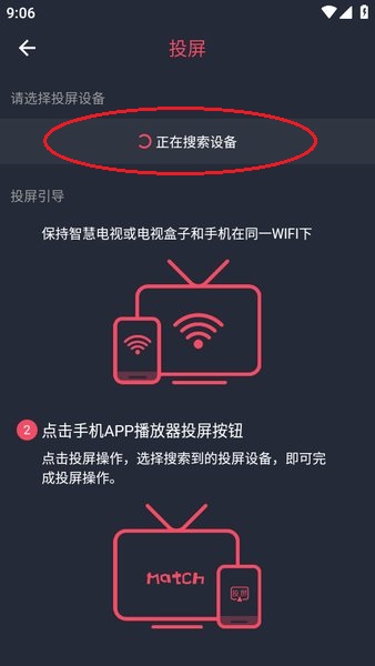 天尚网