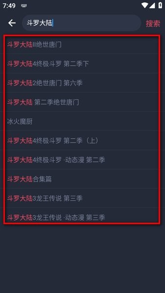 天尚网