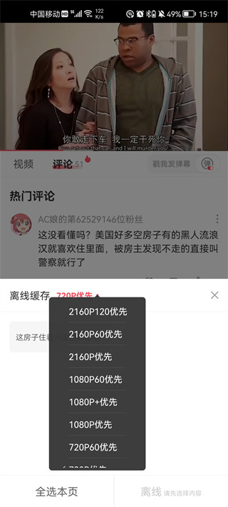 天尚网