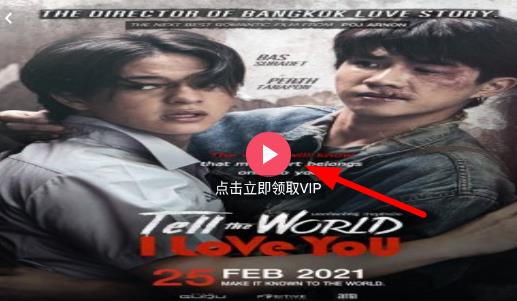 天尚网