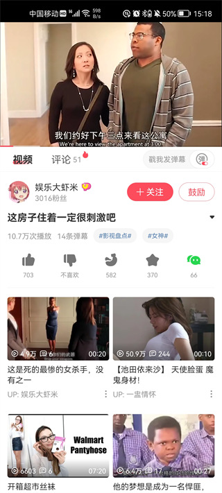 天尚网