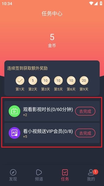 天尚网