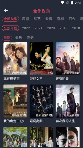 天尚网