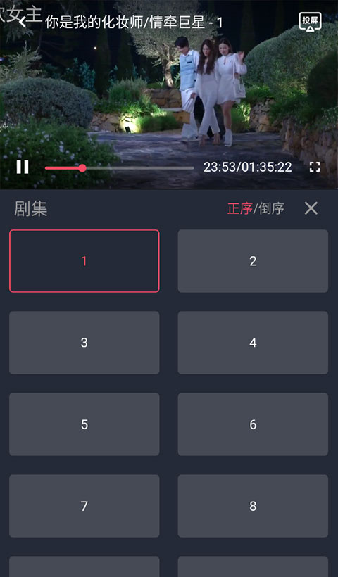 天尚网