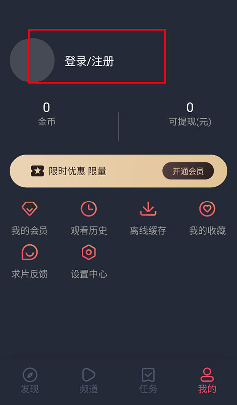天尚网