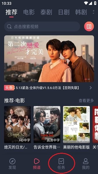 天尚网