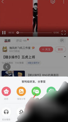 天尚网