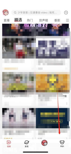 天尚网