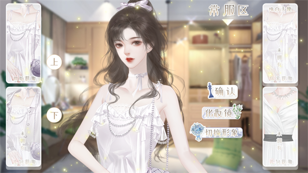 顶级练习生2025最新版