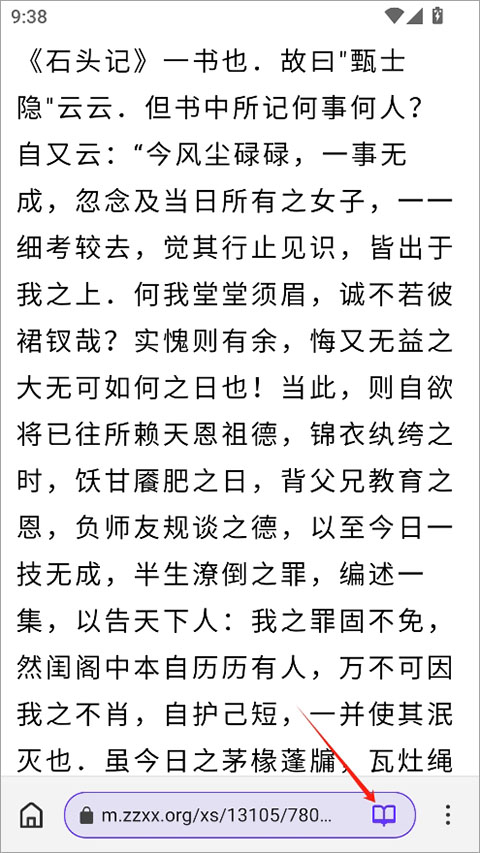 天尚网