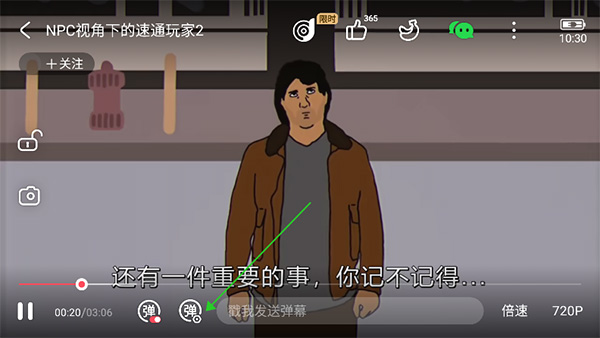 AcFunapp2025最新版