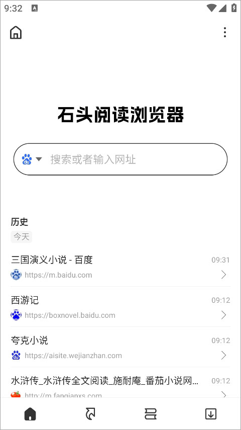 天尚网