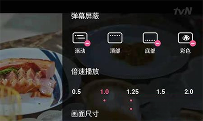 天尚网