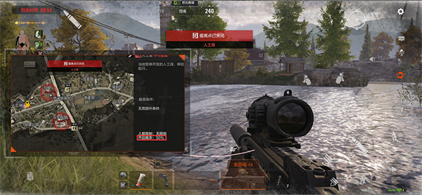 暗区突围国际服2025最新版